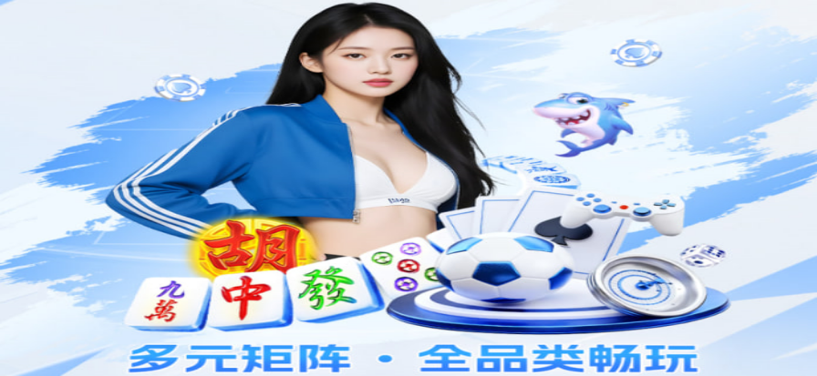 松鼠直播赛事直播画面预览